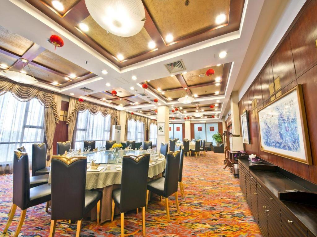 Argyle International Airport Hotel Shanghaj Zewnętrze zdjęcie